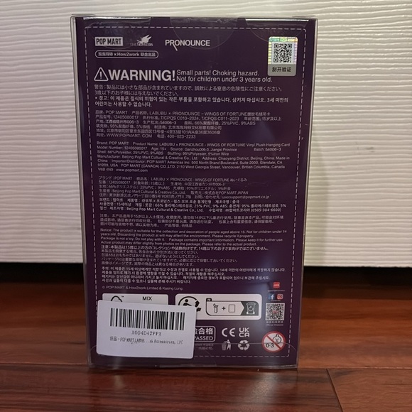 Labubu x Pronounce Wongs of Fortune- Sealed Box- NIB - Picture 3 of 8